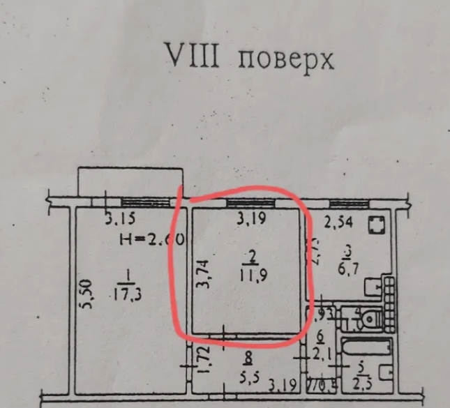 продажа однокомнатной квартиры номер A-173912 в Малиновском районе, фото номер 7